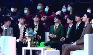 台风少年七人成团 台风少年七人成团