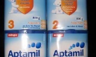 原装进口奶粉代理 原装进口奶粉代理